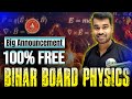 💥 100% FREE class 12 Physics on YouTube | Bihar Board 2026-27 | Physics in Hindi Medium | Mani Sir