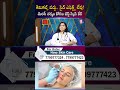 Best Fairness Cream & Face Wash in India #havyskincare