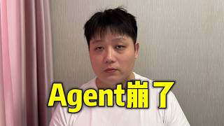AI Agent上线一周后，我回滚了