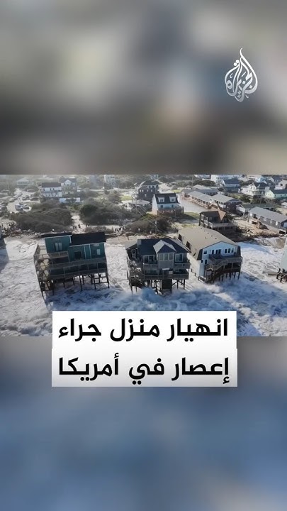          
 - نشر قبل 45 دقيقة