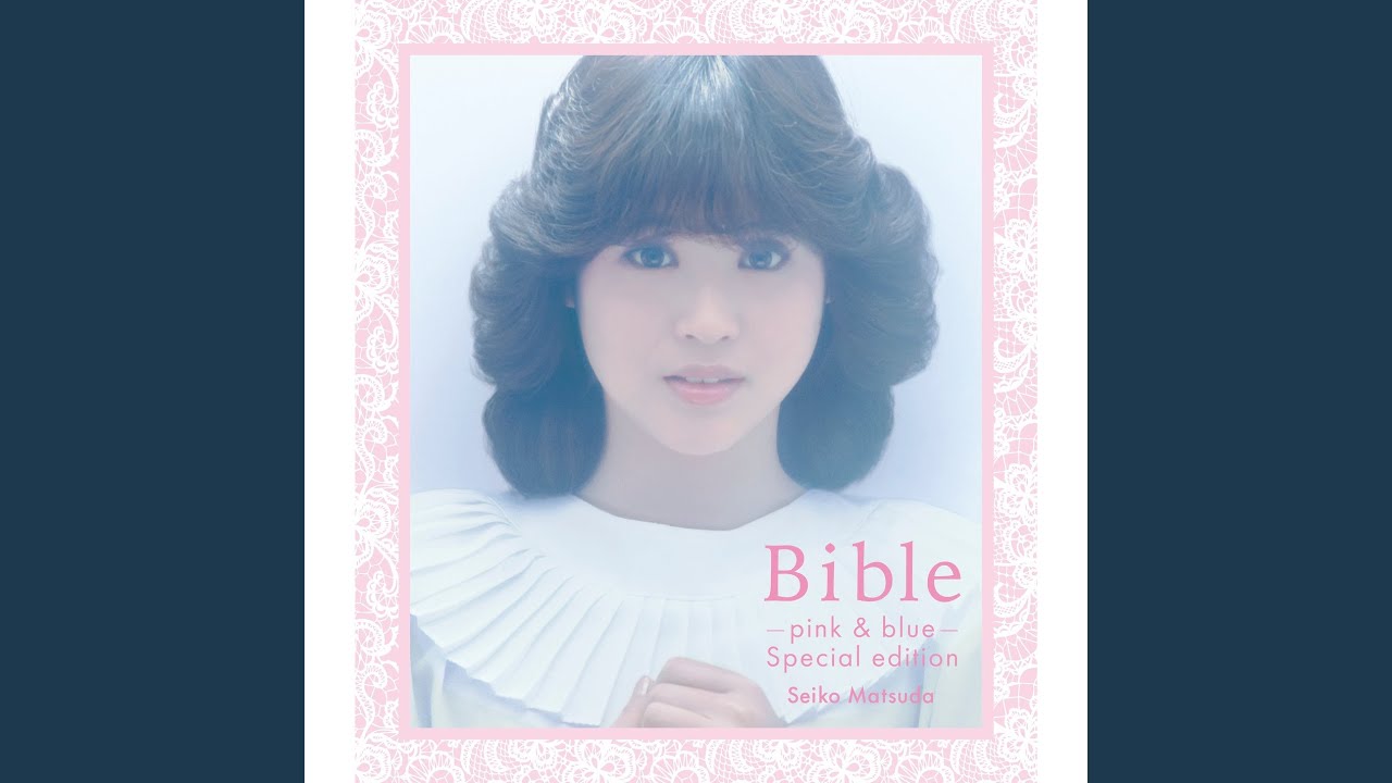 Komugiiro No Mermaid - YouTube