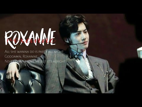 Roxanne — Suho [FMV]