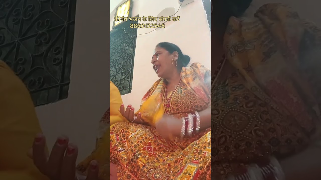 मोहन बाबा जी का भजन #bhajan #mohanbaba 