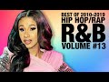 💎 2010's Hip Hop Songs | Best of 2010-2019 Rap R&B Mix | Volume 13 | Champagne Shoji