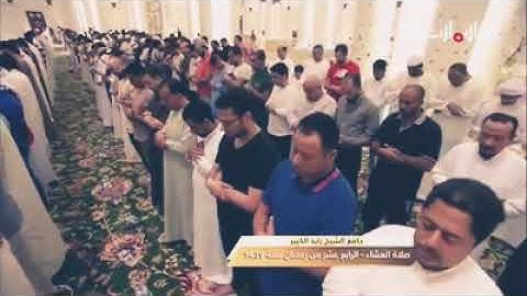 ﴿ومن يُطع اللَّه ورسوله فقد فازَ فوزًا عظيمًا﴾الشيخ ادريس ابكر تلاوة جميلة جدا يخشع القلب من روعتها