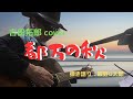 【都万の秋】吉田拓郎 cover ギターコード付