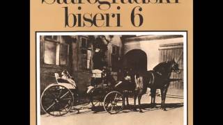 Starogradski Biseri - Cergo Moja - Audio