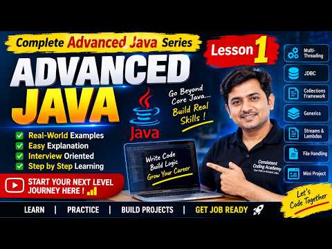 Advanced Java Lesson 1