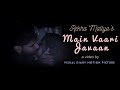 Main Vaari Javaan | New Hindi Songs 2018 | Latest Hindi Songs 2018