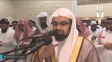 سورة يوسف كاملة (خاشعة ومبكية )للشيخ ناصر القطامي ليلة 15رمضان 1437-جامع الملك عبدالله