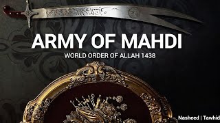 Tawid Nasheed Army Of Mahdi | Sped Up   Reverb | Halal Music Motivation | @fewsecond_ 