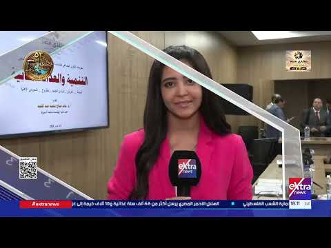 جولة الـ 6 مساء الإخبارية مع يوستينا يوسف وحنان عاطف