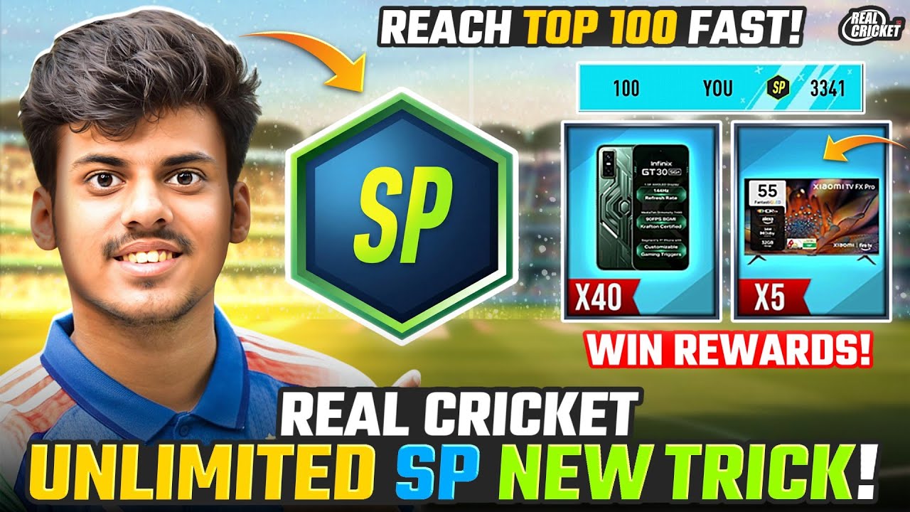 How To Earn UNLIMITED SP POINTS In Real Cricket Event 😎 - Full Process ...