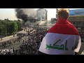 سعد سعدون سقط الشهيد اوديو حصري 2019    
