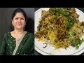 1/2 कि व्हेज बिर्यानी । तांदुळ पाणी किती मोकळा भात होण्यासाठी किती वेळ शिजवणे भरपुर टिप्स 🙏