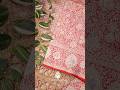 Designer handloom saree…..!!! #silk #saree