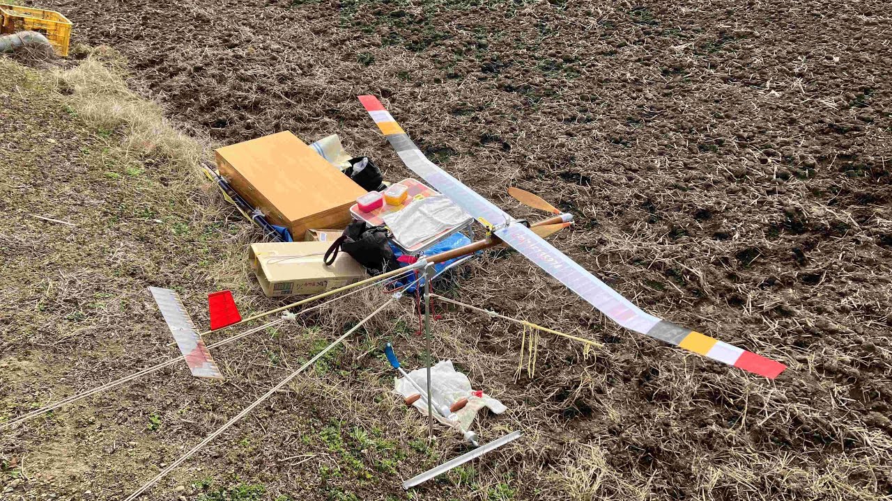 Free Flight 2025 第62回 二宮賞