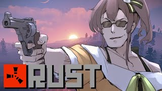 【 Rust / スト鯖】ギャンブルとモーテル【ホロライブ/夏色まつり】