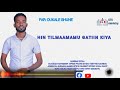 Dukale Shune HIN TILMAAMAMU GATIIN KIYYA NEW AFAN OROMO GUJI GOSPEL SONG 2017 Dukale Shune HIN TILMAAMAMU GATIIN KIYYA NEW AFAN OROMO GUJI GOSPEL SONG 2017