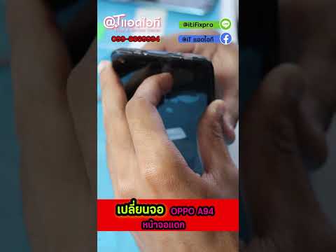 ผลสลากกินแบ่งรัฐบาล วันที่ 1 พย. 2567