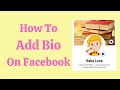 How To Add Bio On Facebook
