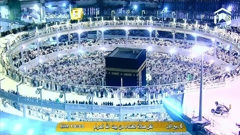 سورة الأنبياء | ١ - ١٥ | صالح آل طالب