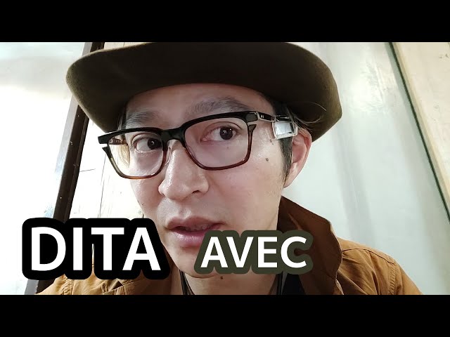 DITA AVEC アジアンフィット￥52,800 →25,500円 『眼鏡紹介』 - YouTube