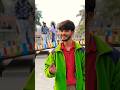 Gali mein Maal 🥰#bhojpuri #shorts #viralvideo