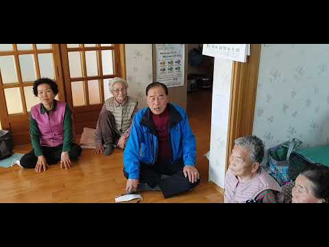 우리동네 인터뷰 장기회화 경로당