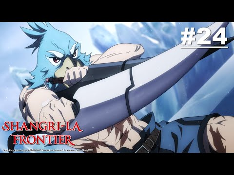 Shangri-La Frontier