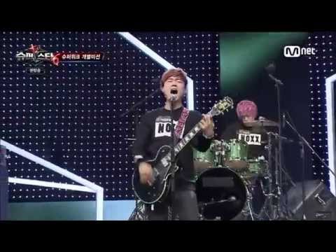 [M-net]슈퍼스타k6 BAND NOXX(밴드녹스)-중독