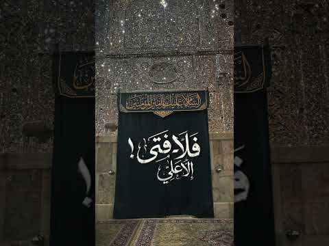 ٣٠ أيار، ٢٠٢٦