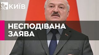 У Білорусі зробили несподівану заяву про Росію