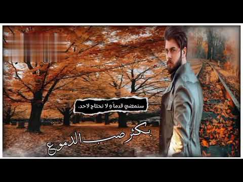 جفني شيبه ممكن لايك والاشتراك وتفعيل الجرس 