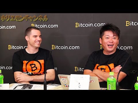 堀江貴文のQ&A「生き残る暗号通貨は◯◯◯が大事！？」〜vol.1110〜