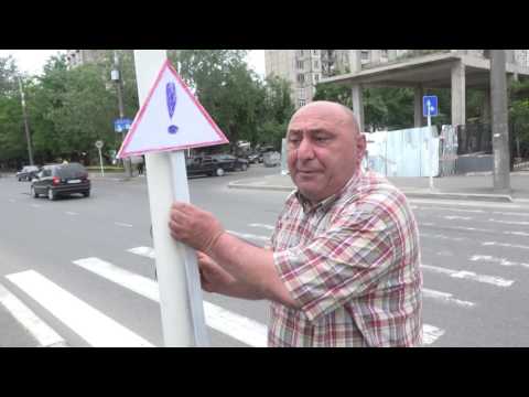 გოგი წულაიამ ნიკეას ახლადრეაბილიტირებულ გზებზე ორმოების გამო შექმნილი საავარიო სიტუაცია გააპროტესტა