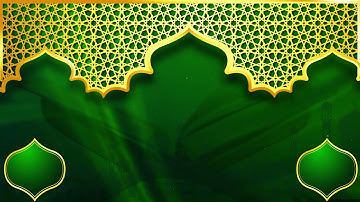 خلفية فيديو قرآن كريم جاهزة للمونتاج HD 26 Islamic Video Background