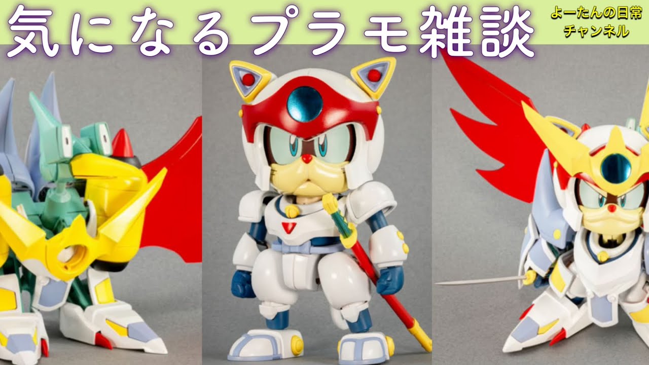 Pre-orders open] 1/12 Yattaro & Toritsukkun Kyattou Ninden