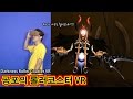 귀신 나오는 롤러코스터 VR 하다가 기절할뻔! - 허팝 (Darkness Roller Coaster VR)