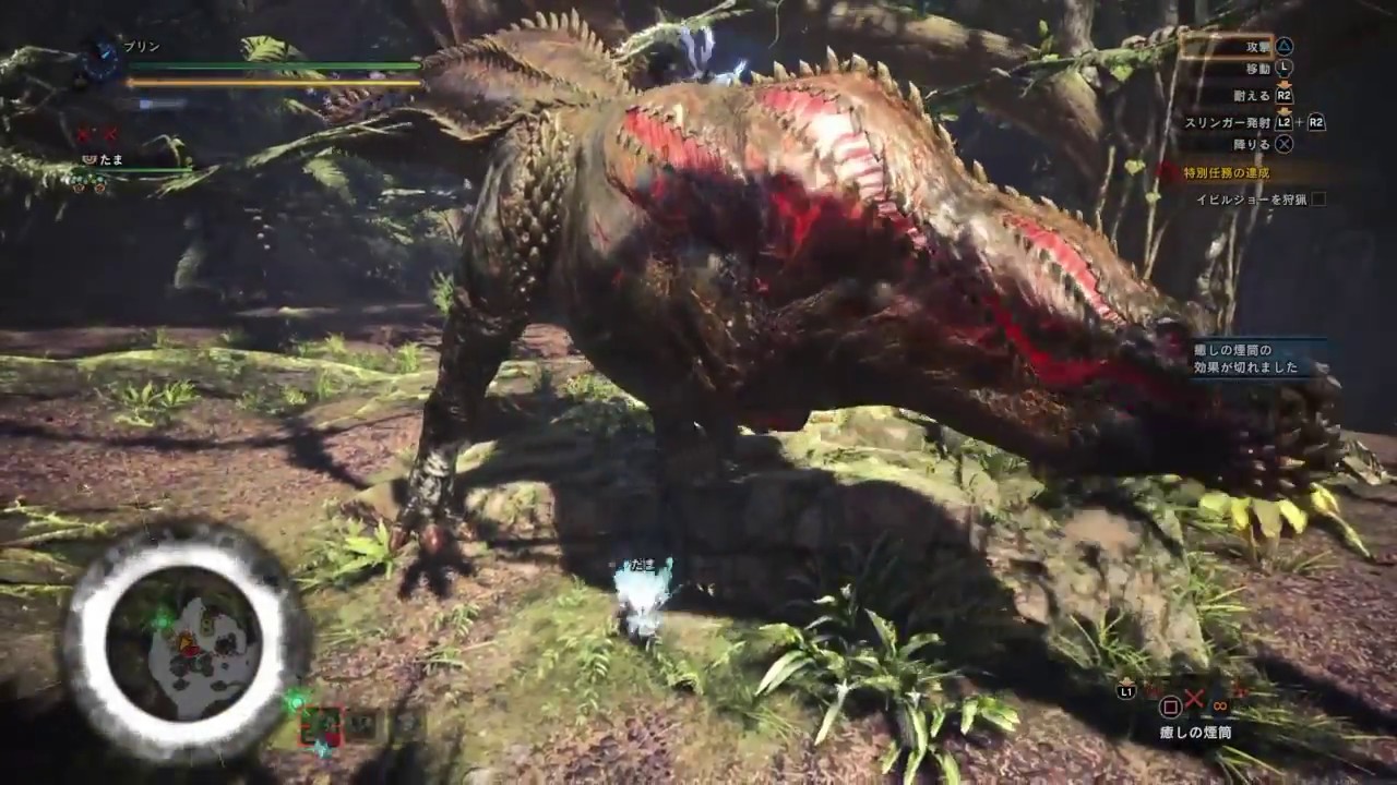 Mhw ハンマー ソロ 食物連鎖の波に乗れ イビルジョーの狩猟 7特別任務 Monster Hunter World Ver2 00 1 Youtube