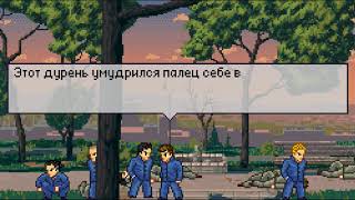 The friends of Ringo Ishikawa. Медитативная инди-игра о буднях ОЯШ #1.