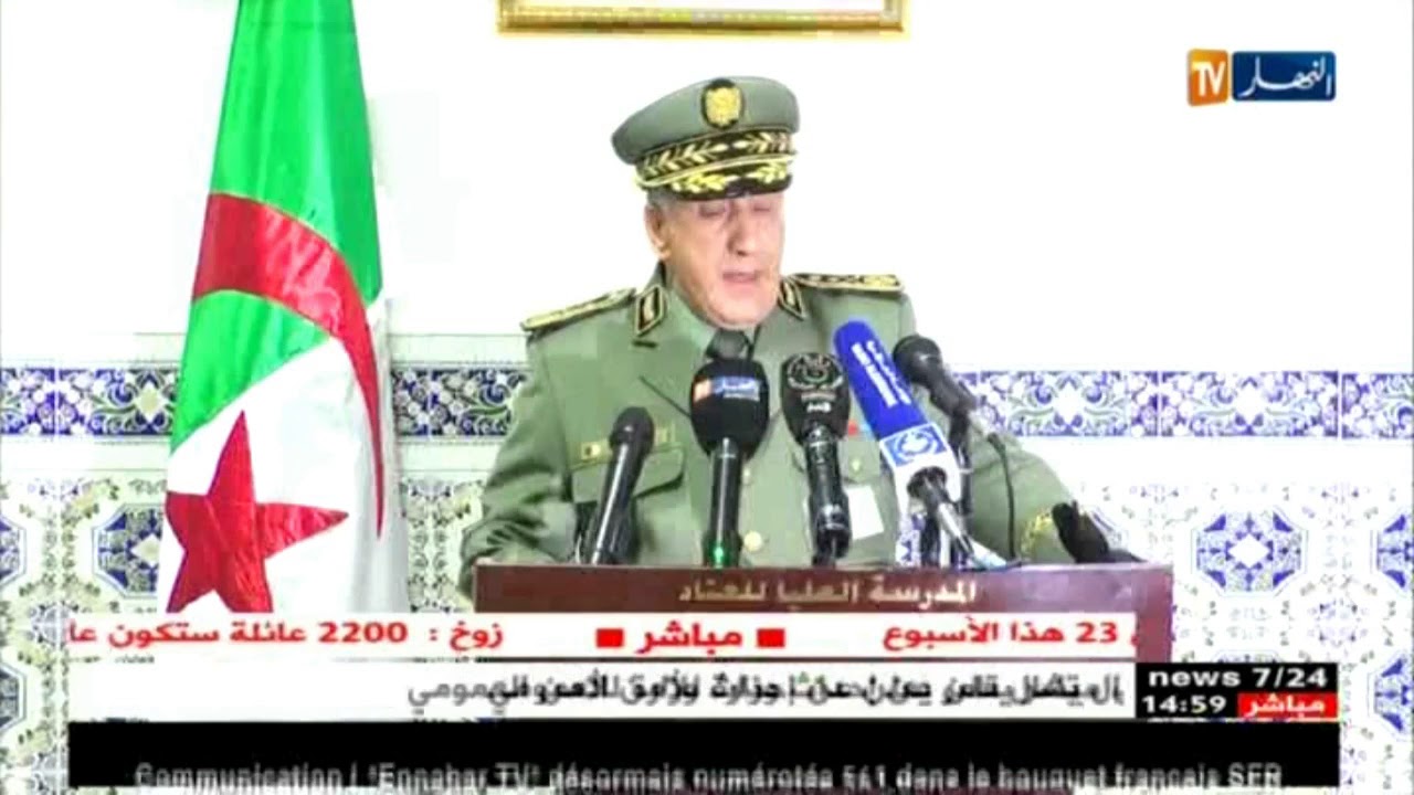 المدرسة العليا للعتاد تفتح أبوابها أمام الجمهور للتعرف عن قرب على مختلف الأسلحة