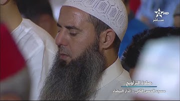 تراويح القارئ الشيخ عمر القزابري من رمضان 1440/2019 الليلة التاسعة عشرسورتي سبأ و فاطر