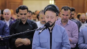 صلاةًالتراويح بصوت القارئ کاروان رمضان