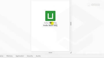 多端应用一次搞定，uni-app商业级应用开发实战教程-通过代码阐述MVVM与双向绑定
