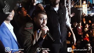 السبعاوي يشعل مخيم الفارعة وللللللللللللللعت      السبعاوي جر المحول جرررر سمعها
