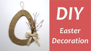 A decorative egg made of jute string. DIY Easter decorations