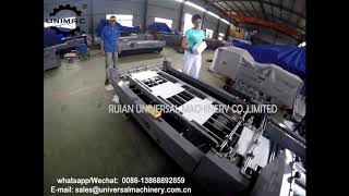 Automatic Carton Shoe box making pasting folding machine  L-800D
