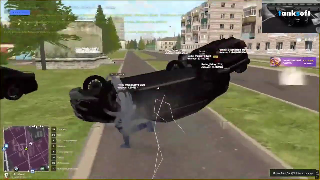 ЛУЧШИЙ БЕСПЛАТНЫЙ ЧИТ НА AMAZING | CRACK TANKSOFT