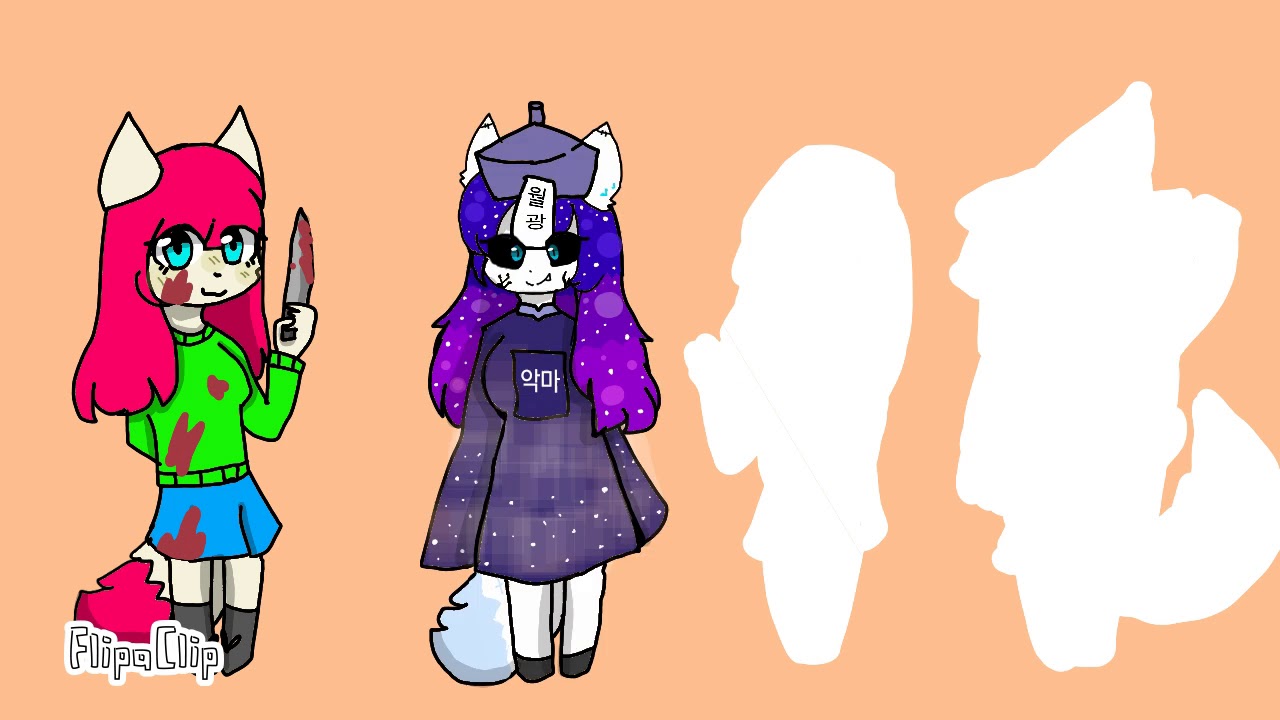 Happy Halloween Meme Gift For Kitty Channel Afnan Hello Lyana Kitty Yt Zissy And Balli Add Youtube Happy Halloween Meme Gift For Kitty Channel Afnan Hello Lyana Kitty Yt Zissy And Balli Add Youtube